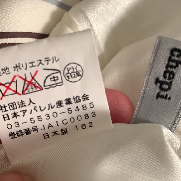 Chepi Wave Print a line skirt 25” waist - Picture 7 of 8